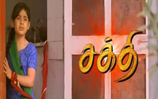 polimer tv serial madhubala in tamil video